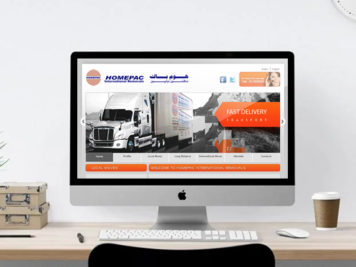 Homepac, Sharjah - UAE